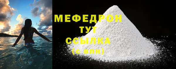 марки nbome Богородицк