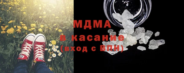 дурь Богданович