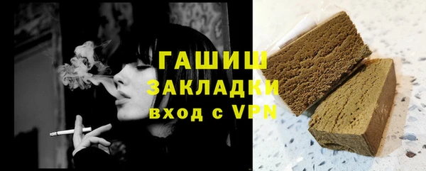 дурь Богданович
