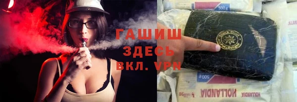 ECSTASY Богородск
