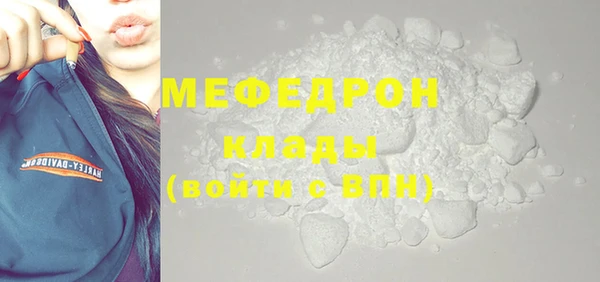 дурь Богданович