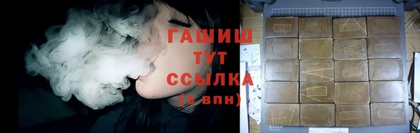 марки nbome Богородицк