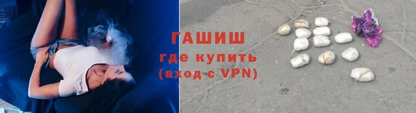 ECSTASY Богородск