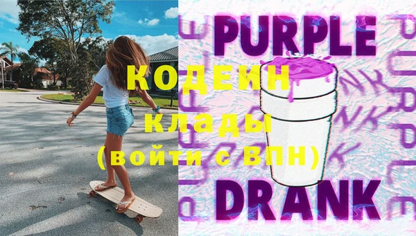 дурь Богданович