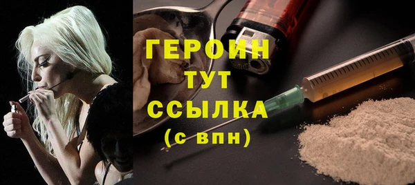 ECSTASY Богородск