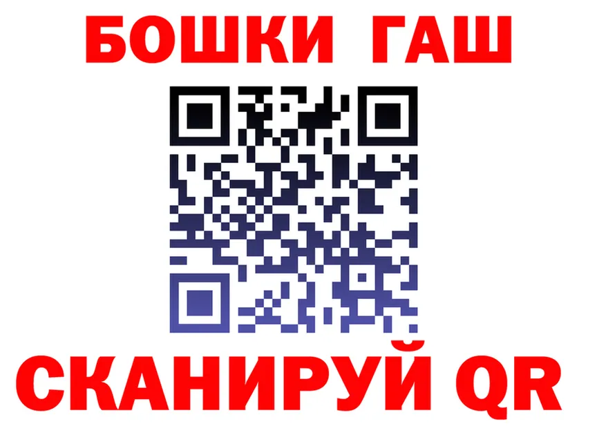 Альфа ПВП СК зеркало shop MEGA Нягань
